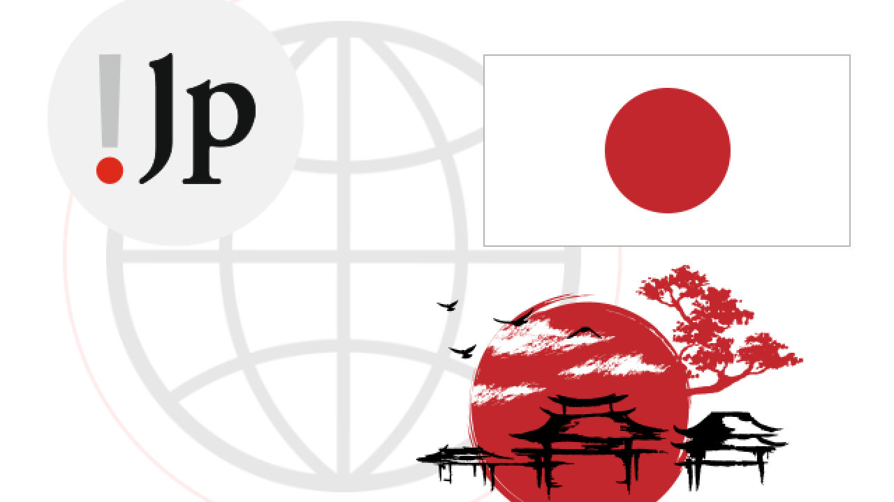 JP Domain List – 965,305 Japanese Domains